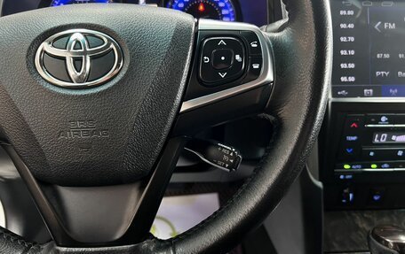 Toyota Camry, 2017 год, 2 345 000 рублей, 16 фотография