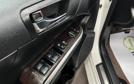 Toyota Camry, 2017 год, 2 345 000 рублей, 14 фотография