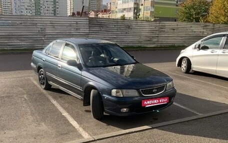 Nissan Sunny B15, 1999 год, 315 000 рублей, 2 фотография