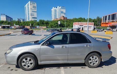Subaru Impreza III, 2005 год, 460 000 рублей, 2 фотография