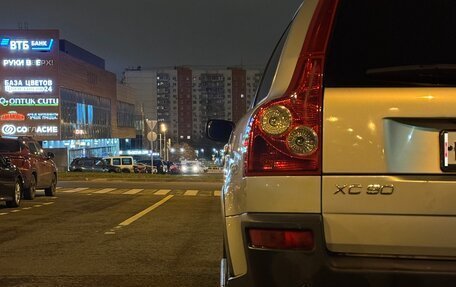 Volvo XC90 II рестайлинг, 2005 год, 1 200 000 рублей, 6 фотография