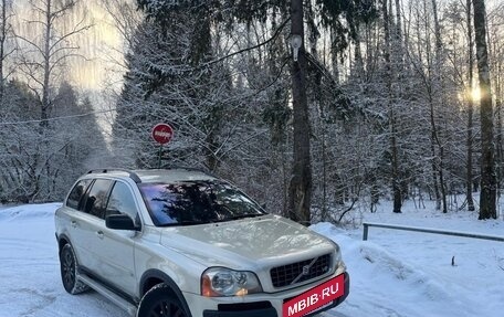 Volvo XC90 II рестайлинг, 2005 год, 1 200 000 рублей, 14 фотография