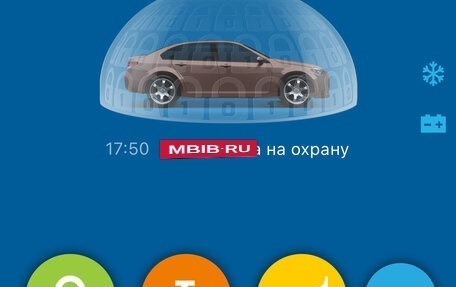 Hyundai Solaris II рестайлинг, 2015 год, 900 000 рублей, 18 фотография