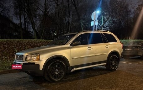 Volvo XC90 II рестайлинг, 2005 год, 1 200 000 рублей, 4 фотография