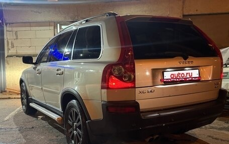 Volvo XC90 II рестайлинг, 2005 год, 1 200 000 рублей, 5 фотография