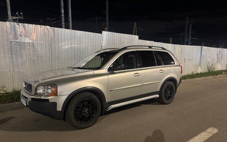 Volvo XC90 II рестайлинг, 2005 год, 1 200 000 рублей, 24 фотография