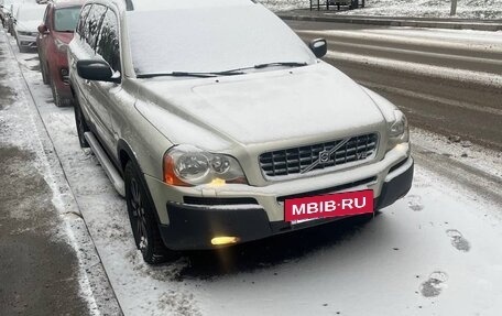 Volvo XC90 II рестайлинг, 2005 год, 1 200 000 рублей, 27 фотография