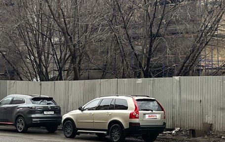 Volvo XC90 II рестайлинг, 2005 год, 1 200 000 рублей, 35 фотография