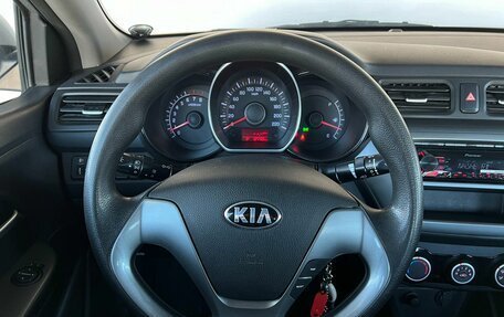 KIA Rio III рестайлинг, 2017 год, 1 089 000 рублей, 12 фотография