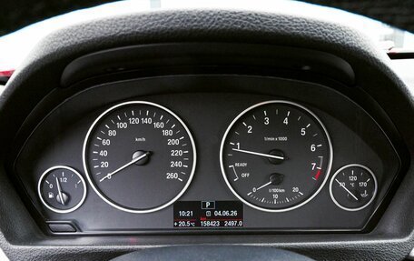 BMW 3 серия, 2014 год, 1 499 000 рублей, 11 фотография