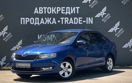 Skoda Rapid I, 2017 год, 1 100 000 рублей, 3 фотография