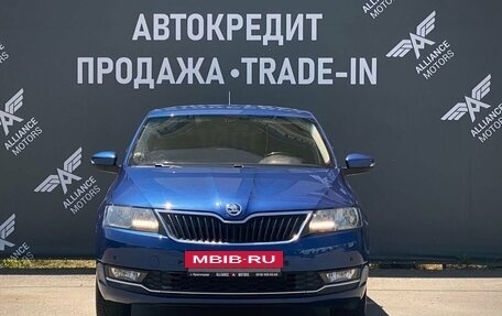 Skoda Rapid I, 2017 год, 1 100 000 рублей, 2 фотография