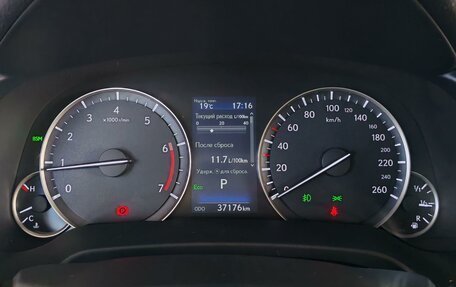 Lexus RX IV рестайлинг, 2020 год, 5 390 000 рублей, 13 фотография
