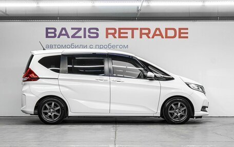Honda Freed II, 2019 год, 1 790 000 рублей, 5 фотография