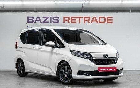 Honda Freed II, 2019 год, 1 790 000 рублей, 4 фотография
