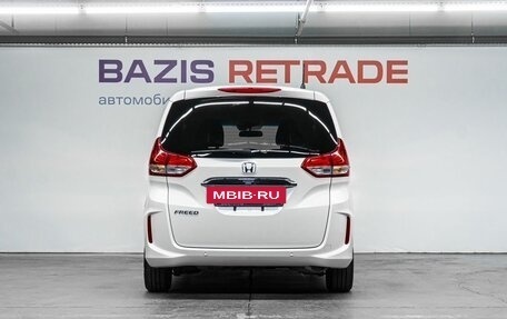 Honda Freed II, 2019 год, 1 790 000 рублей, 7 фотография