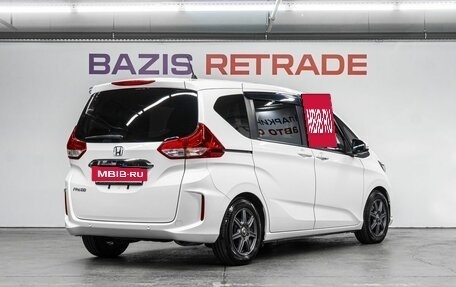 Honda Freed II, 2019 год, 1 790 000 рублей, 6 фотография