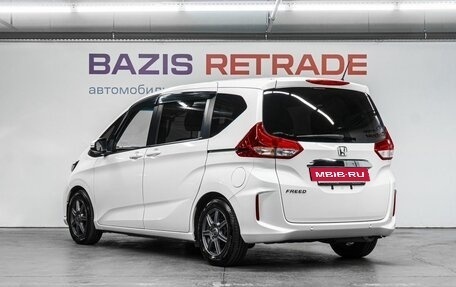 Honda Freed II, 2019 год, 1 790 000 рублей, 8 фотография