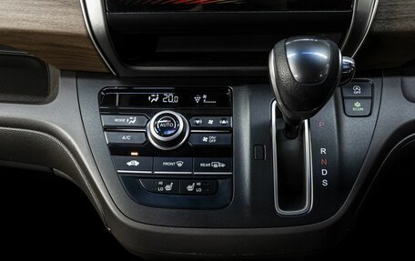 Honda Freed II, 2019 год, 1 790 000 рублей, 20 фотография