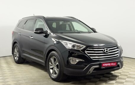 Hyundai Santa Fe III рестайлинг, 2014 год, 1 796 200 рублей, 1 фотография