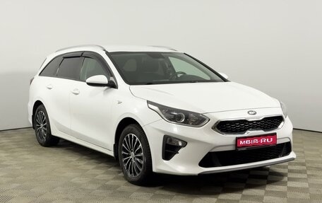 KIA cee'd III, 2019 год, 1 598 200 рублей, 1 фотография