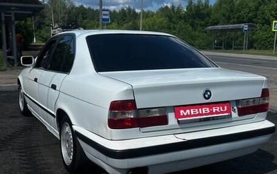 BMW 5 серия, 1989 год, 350 000 рублей, 1 фотография