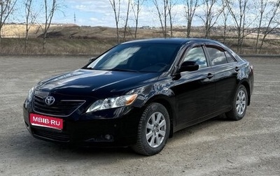 Toyota Camry, 2006 год, 1 200 000 рублей, 1 фотография