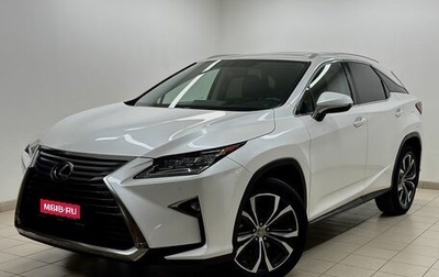 Lexus RX IV рестайлинг, 2017 год, 4 298 000 рублей, 1 фотография