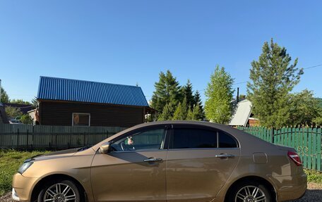 Geely Emgrand EC7, 2016 год, 750 000 рублей, 1 фотография