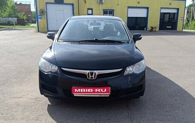 Honda Civic VIII, 2008 год, 630 000 рублей, 1 фотография