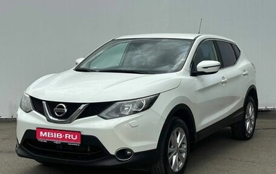 Nissan Qashqai, 2014 год, 1 670 000 рублей, 1 фотография