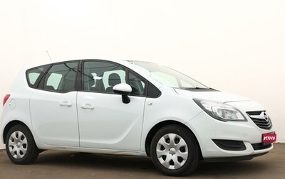 Opel Meriva, 2014 год, 830 000 рублей, 1 фотография