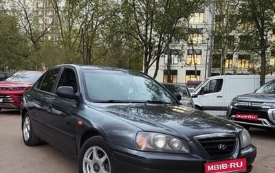 Hyundai Elantra III, 2008 год, 320 000 рублей, 1 фотография