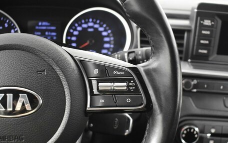 KIA cee'd III, 2019 год, 1 598 200 рублей, 15 фотография
