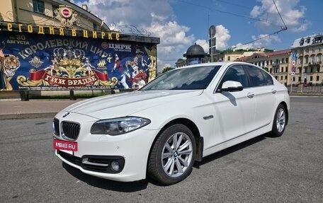 BMW 5 серия, 2014 год, 2 400 000 рублей, 9 фотография