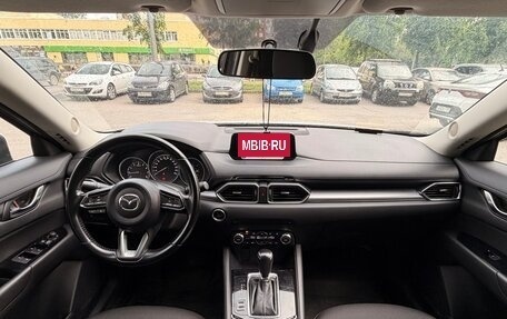 Mazda CX-5 II, 2018 год, 2 230 000 рублей, 15 фотография
