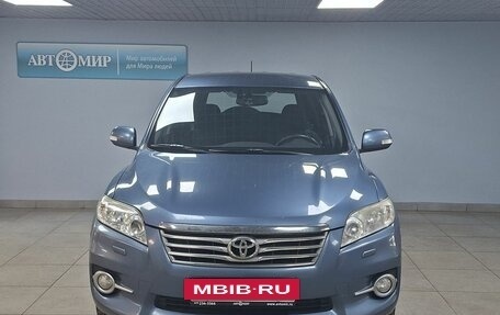 Toyota RAV4, 2011 год, 1 313 000 рублей, 2 фотография