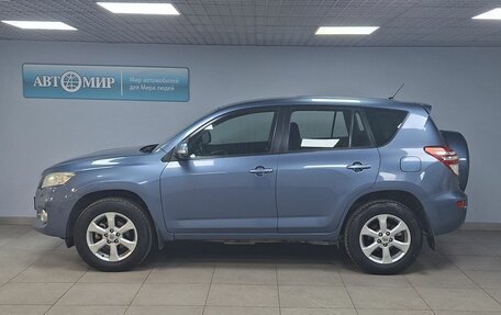 Toyota RAV4, 2011 год, 1 313 000 рублей, 8 фотография