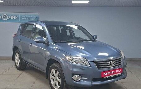 Toyota RAV4, 2011 год, 1 313 000 рублей, 3 фотография