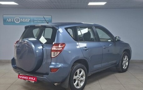 Toyota RAV4, 2011 год, 1 313 000 рублей, 5 фотография