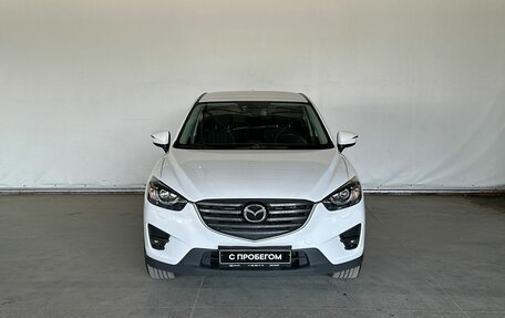 Mazda CX-5 II, 2015 год, 1 830 000 рублей, 2 фотография