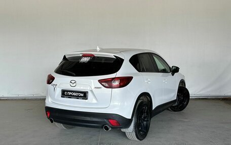Mazda CX-5 II, 2015 год, 1 830 000 рублей, 5 фотография