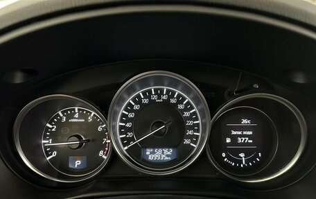 Mazda CX-5 II, 2015 год, 1 830 000 рублей, 13 фотография