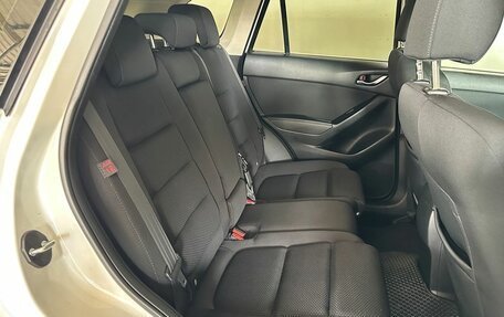Mazda CX-5 II, 2015 год, 1 830 000 рублей, 10 фотография