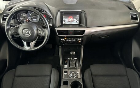 Mazda CX-5 II, 2015 год, 1 830 000 рублей, 8 фотография