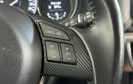 Mazda CX-5 II, 2015 год, 1 830 000 рублей, 12 фотография