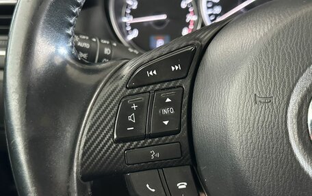 Mazda CX-5 II, 2015 год, 1 830 000 рублей, 11 фотография