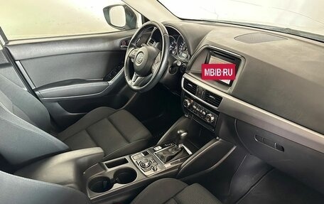 Mazda CX-5 II, 2015 год, 1 830 000 рублей, 9 фотография