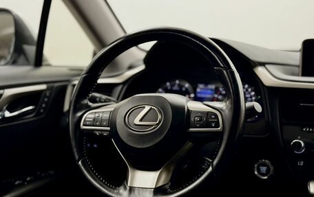 Lexus RX IV рестайлинг, 2017 год, 4 298 000 рублей, 21 фотография