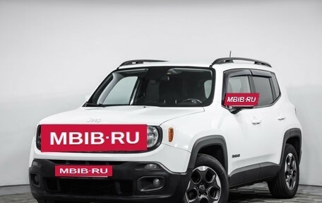 Jeep Renegade I рестайлинг, 2018 год, 1 299 000 рублей, 2 фотография